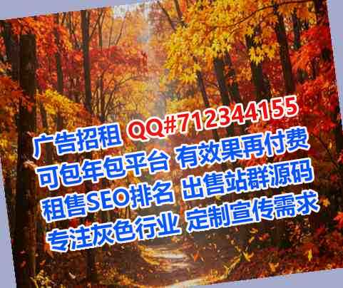 门头沟代生食品科技经营部